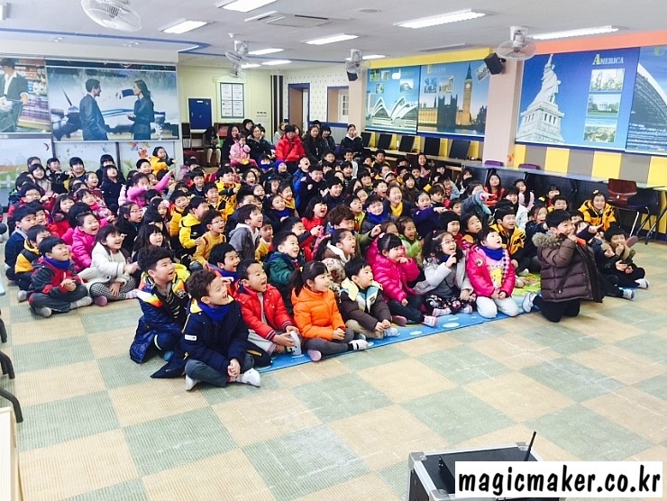  [대구마술][마술공연][매직쇼]대구 불로초등학교 크리스마스공연