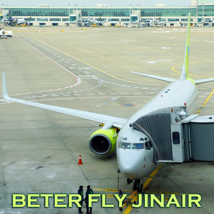 FLY, BETTER FLY JINAIR~ 일본 오키나와는 진에어 LJ245 인천→나하 : 오키나와여행