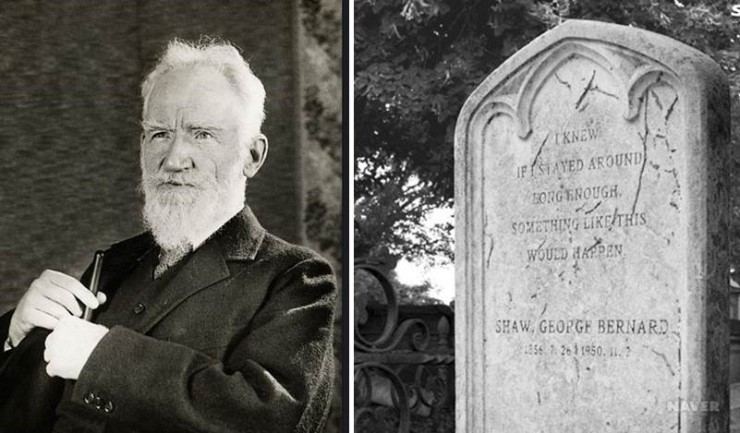 george bernard shaw tombstoneì ëí ì´ë¯¸ì§ ê²ìê²°ê³¼