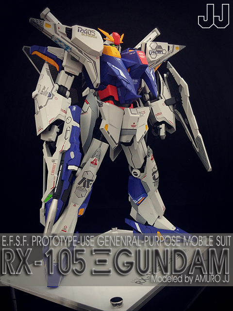 [MC模魂真悟] RX-105 Ξ GUNDAM 크시 건담