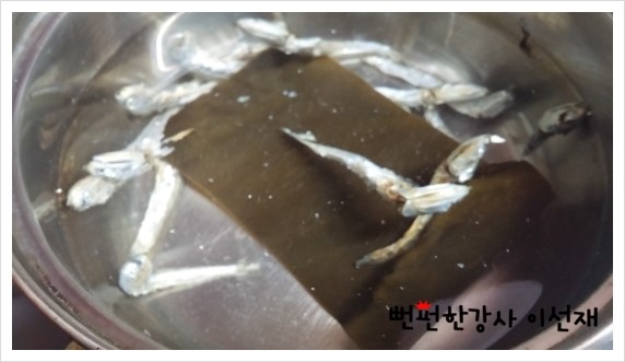 오늘은 뭐먹지 프로젝트)*초보도 흉내낼 수 있는 요리_버섯들깨탕...★뻔펀한강사 이선재.