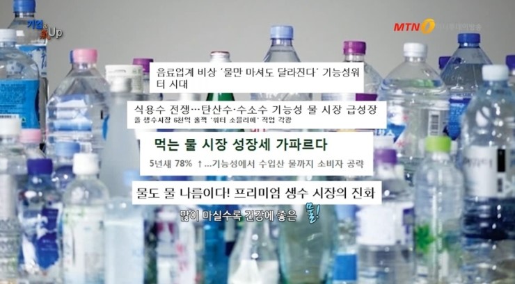 주영기업 이미지