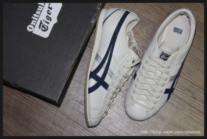 Onitsuka tiger olympos hotsell