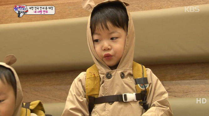 1212 슈퍼맨이돌아왔다 삼둥이 만두 : 송일국 송대한 송민국 송만세 만두먹방 대한민국만세 ....