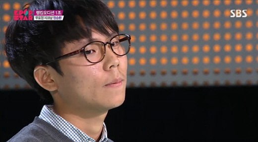 정승환 - 사랑에 빠지고 싶다 [듣기/가사/라이브/자동재생/반복재생/k팝스타4/심사평]