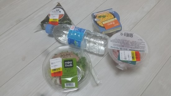  홈플러스에서 밤중에 사온 야식들