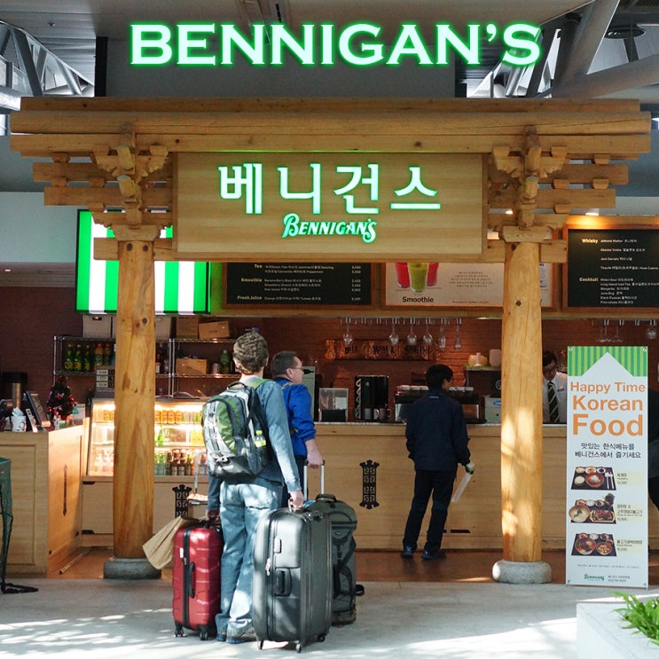 인천공항에선 베니건스~ 베니건스 파워런치 알리오올리오 : BENNIGAN'S 인천공항점