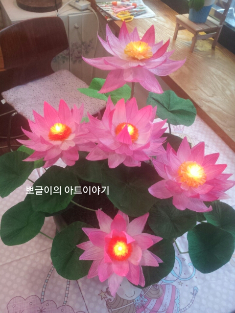  Led 조명 꽃/분홍색 연꽃