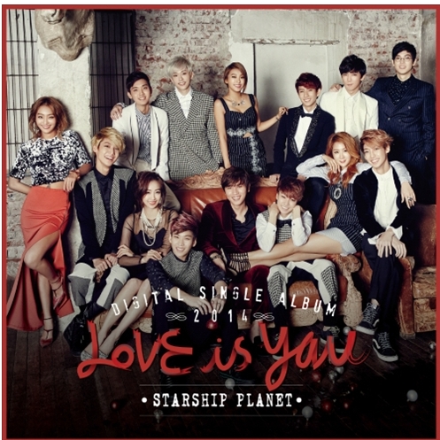  스타쉽플래닛(케이윌,소유,정기고) - LOVE IS YOU 듣기/가사