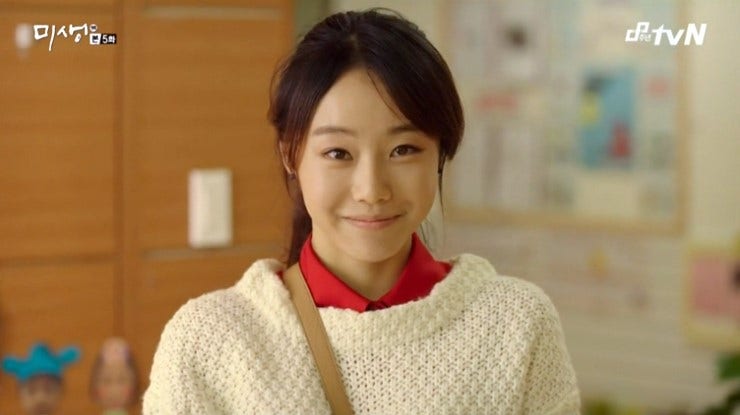 미생 유치원 선생님으로 알려진 이시원