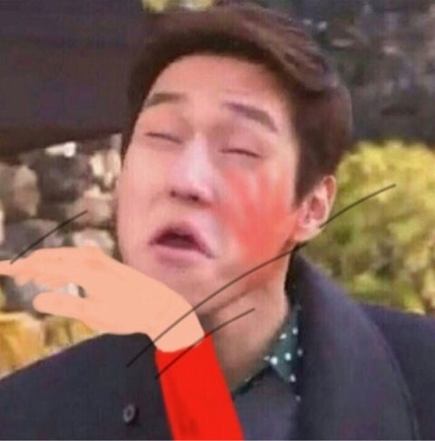 고경표짤/고경표뺨맞는짤/웃긴움짤/싸다구짤