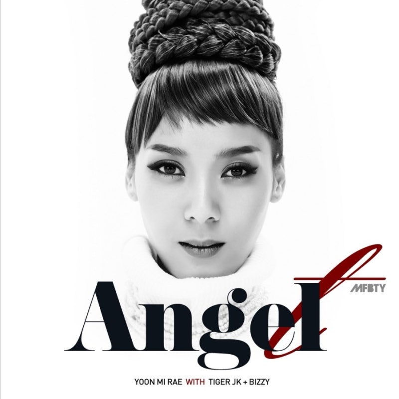 윤미래 angel 가사,듣기 (t윤미래with 타이거jk,비지)