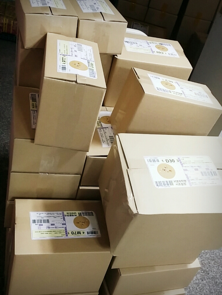 레몬청 1차 발송완료하였습니다 ^ . ^