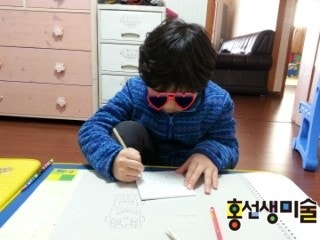 마를린홈 이미지