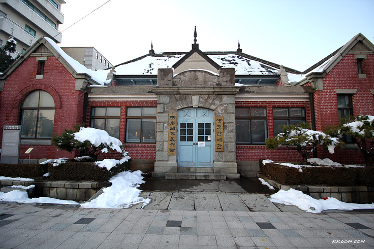 군산 여행 (근대역사박물관, 신흥동 일본식가옥) 군산 여행 (근대역사박물관, 신흥동 일본식가옥)