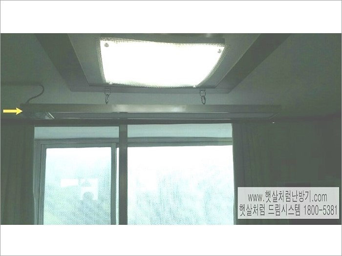 [가정 난방] 춘천시 후평동 현대4차 아파트 햇살처럼 원적외선 난방기 시공 후기