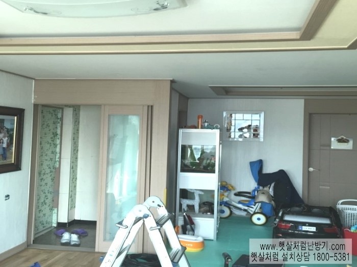 [광주 가정 난방] 경기도 광주 아파트 햇살처럼 원적외선 난방기 시공 후기