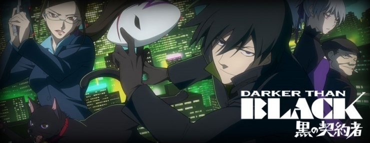 Darker Than Black 다커 댄 블랙 1기 - 흑의 계약자 - 1화~26화(完)