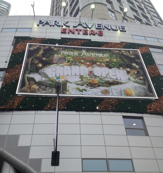 [한양대/서울숲 맛집] 다양한 맛집과 쇼핑몰이 가득한 엔터식스(ENTER-6) 한양대점
