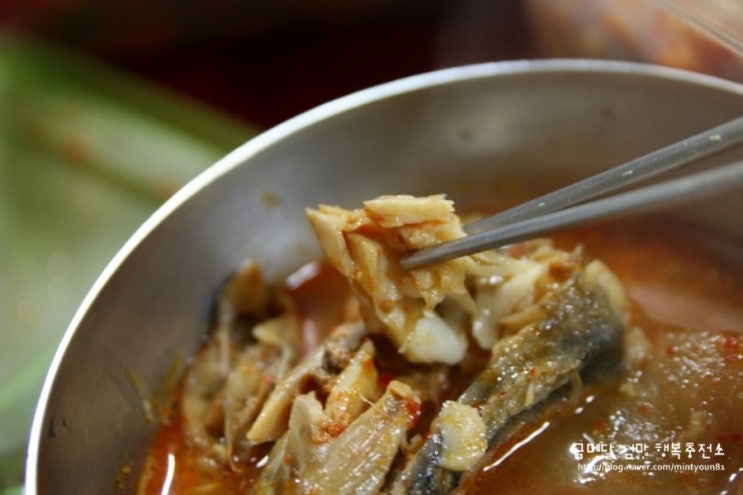  동태찌개 끓이는법~ 얼큰한 맛이 짱!~