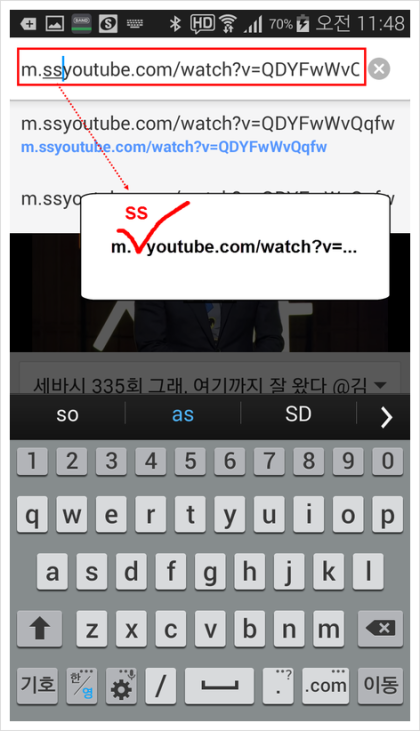 M ss youtube com watch best sale