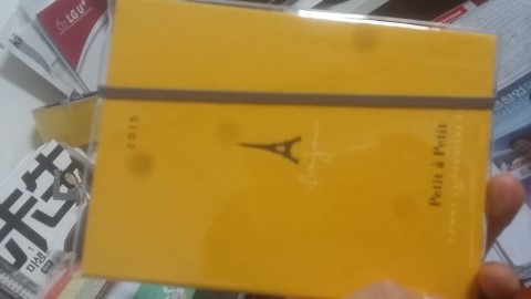  작은 수첩 선물 드렸네요.,..
