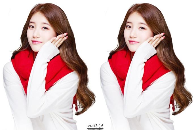  메리수지스마스