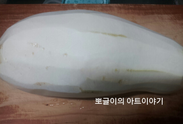  방사성요오드치료/요오드 제한식/무생채