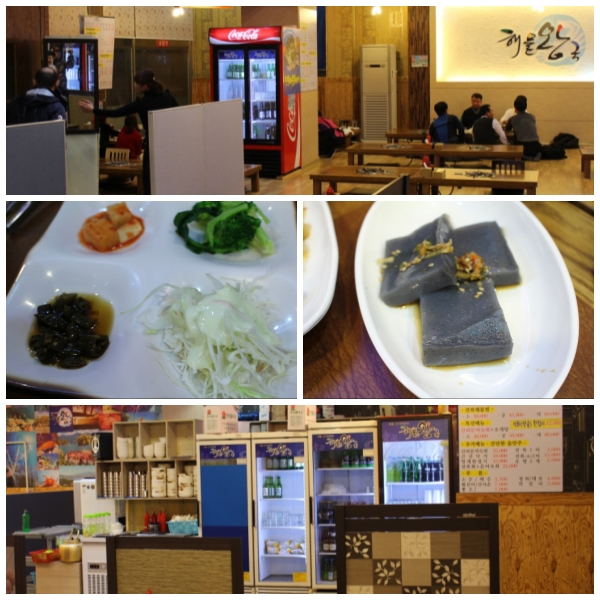  전주아중리맛집 해물왕국 해물전골의 명가 엄청난서비스!!