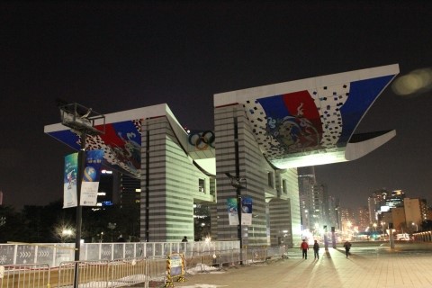 송파구 올림픽 공원 세계평화의 문