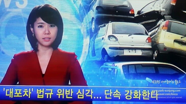 [SBS드라마 따뜻한 말한마디 - 뉴스앵커역] 영어MC 박은정아나운서