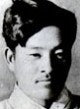 소설가 김유정(金裕貞)