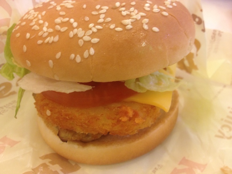  Kfc 그릴맥스버거