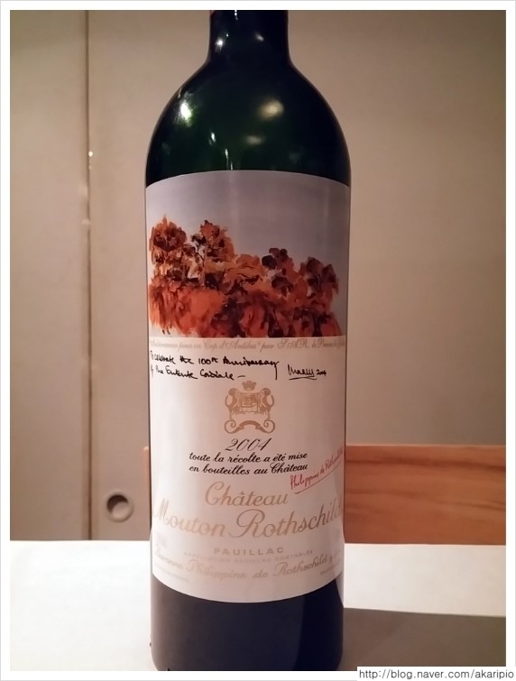  Baron Philippe de Rothschild S. A., Chateau Mouton Rothschild, Pauillac, 2004 (샤또 무똥 로칠드/샤토 무통 로쉴드)