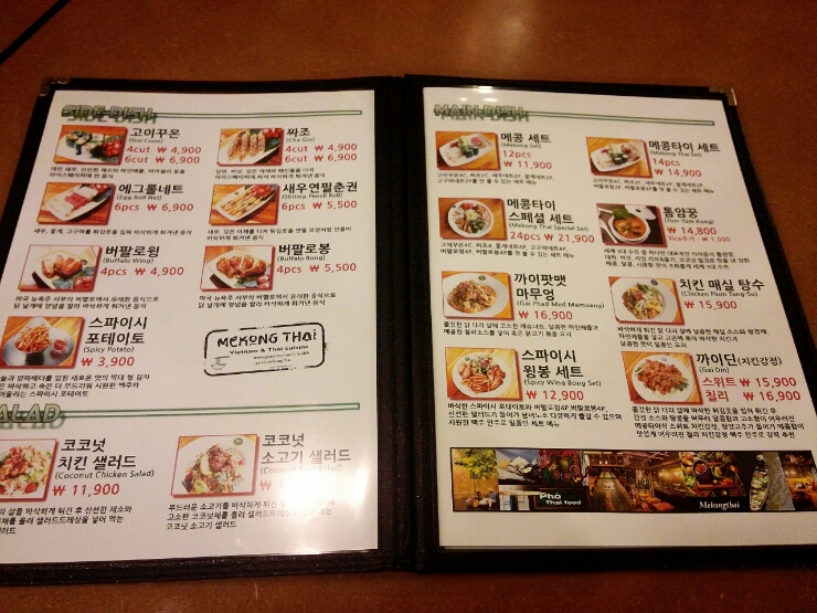  [천안불당동맛집]메콩타이
