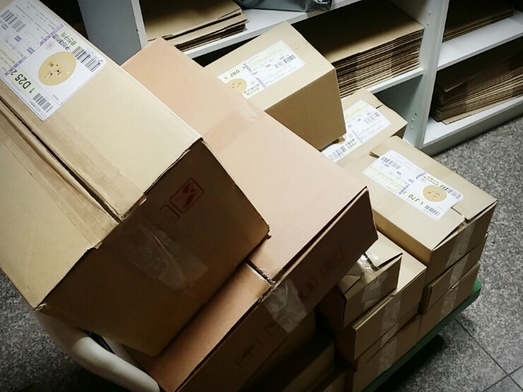 100%유기농 레몬청 2차배송 완료하였습니다^^