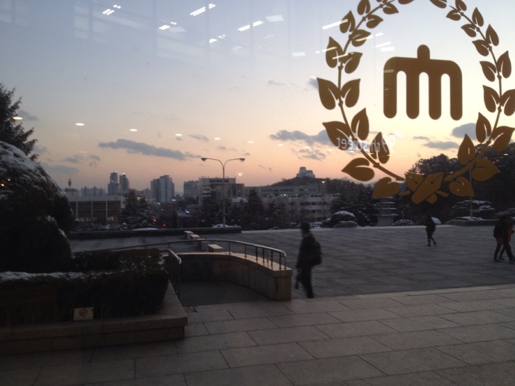  충남대 중앙도서관