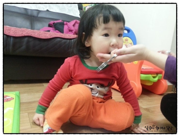 생후22개월 : 스스로 젓가락질 성공^^ 생후22개월 : 스스로 젓가락질 성공^^