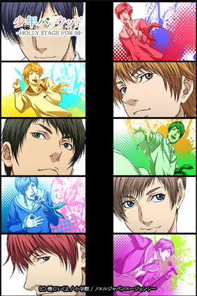 15년 1월 겨울분기 애니메이션 앨범 발매 목록 네이버 블로그