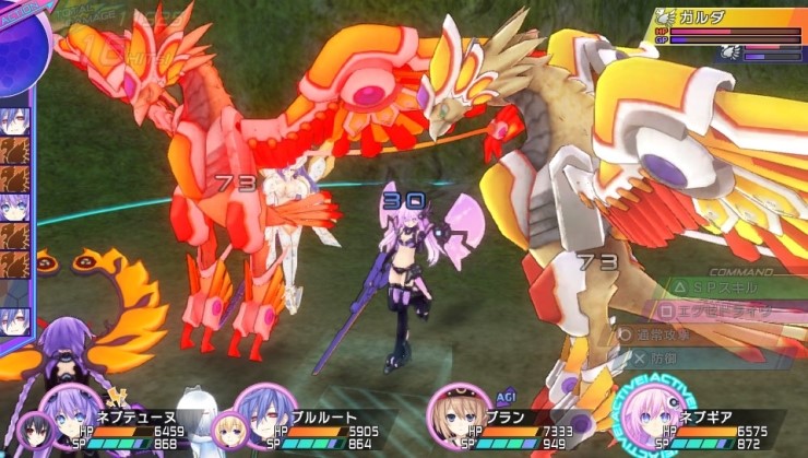 신차차원게임넵튠v Re Birth3 센츄리 제5장 5 네이버 블로그