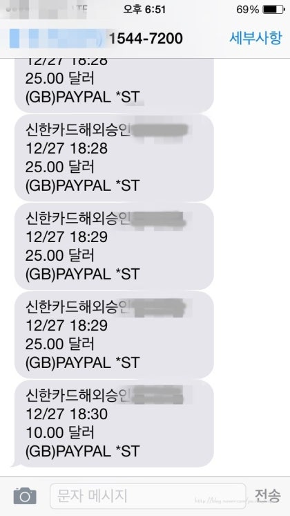 IMG_0675.JPG?type=w420