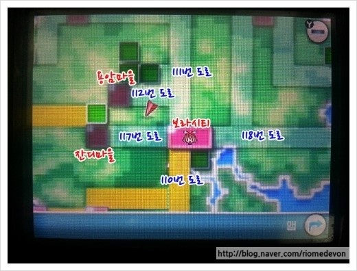 오메가루비 자전거 내리는