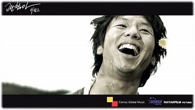  영화배우,모델 박한세 뮤직비디오