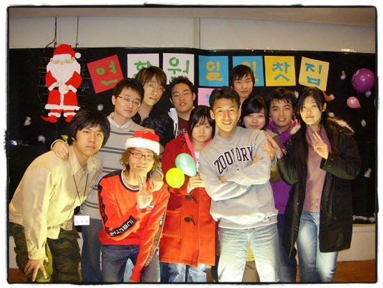 2005-수화동아리 손짓사랑회 부회장, 연화원 봉사의 시작