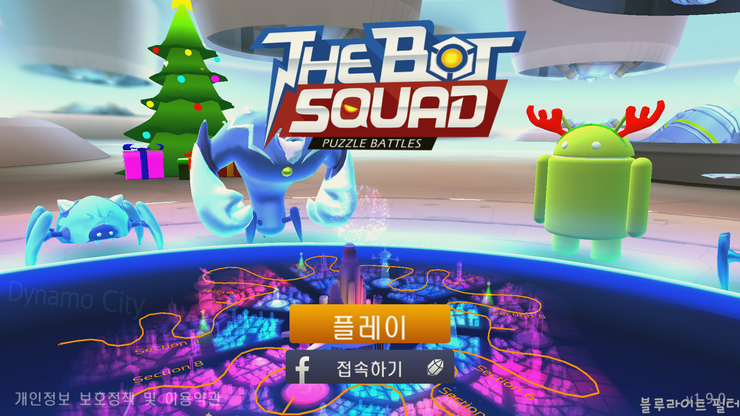  The Bot Squad