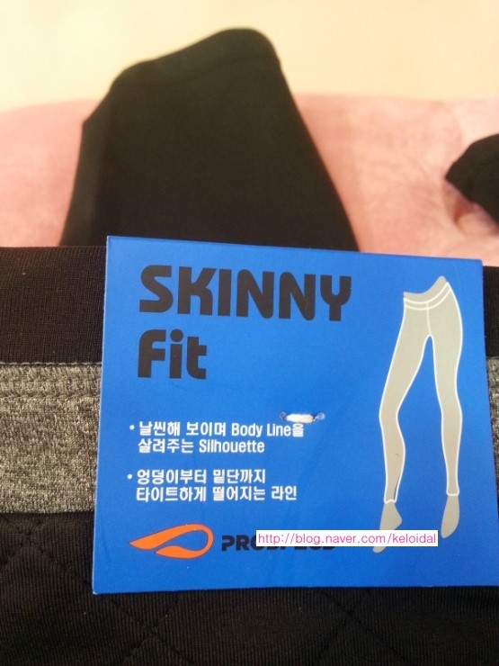  연아레깅스,프로스펙스 레깅스,치깅스,기모 레깅스