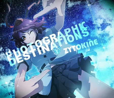 ZYTOKINE - PHOTOGRAPHIC DESTINATIONS [듣기/PV]