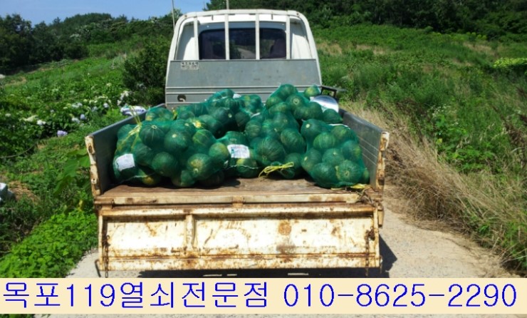  목포차열쇠 목포차키제작 목포차키 압해도포터2차키제작 압해도차키분실 압해송공항차키출장 압해송공항차키분실 목포자동차키분실 목포자동차키제작 목포열쇠집 압해도열쇠집 목포스마트키제작 목포스마트키분실 목포열쇠전문점 목포차키복사 목포차키전문점