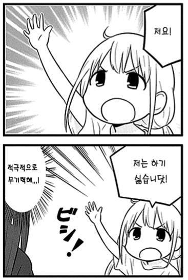 [서코] 129회 서코 후기 - 다프넨 + 사볼 레이시스 여제 코스