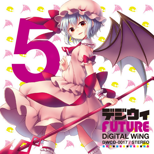  DiGiTAL WiNG - デジウィ FUTURE [듣기/PV]